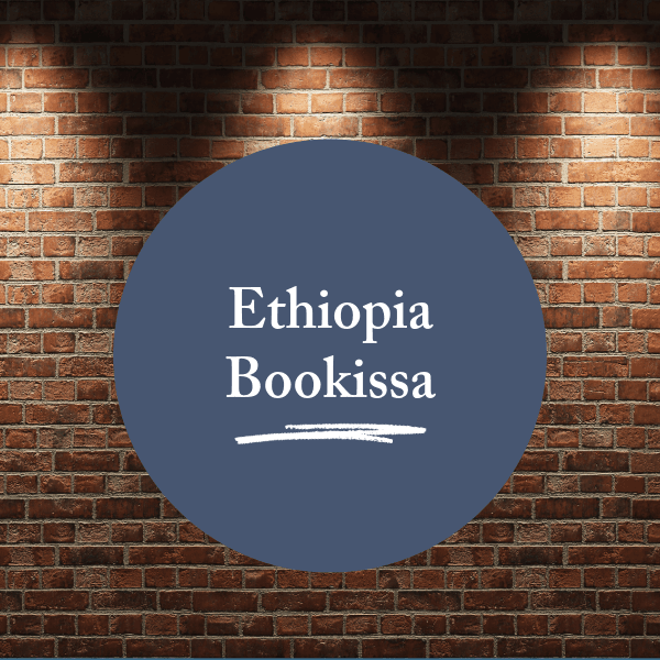 Ethiopia Bookissa 12 oz. by Sibling Coffee Roasters